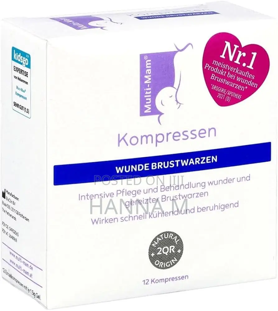 Multi-Mam Pack of 12 Compresses