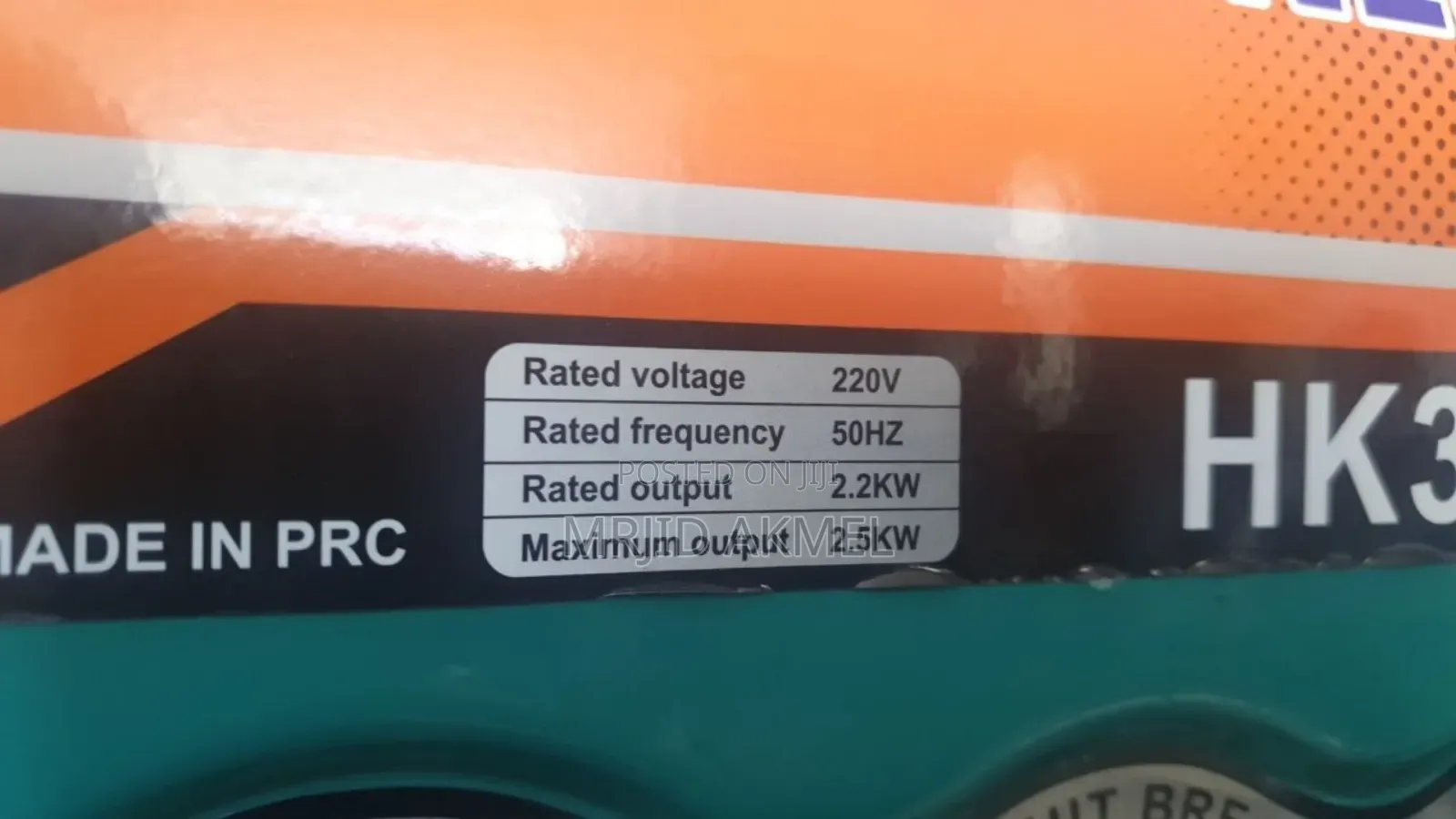 Dme Machiner Rated 2.2kw Maximum Output 2.5kw