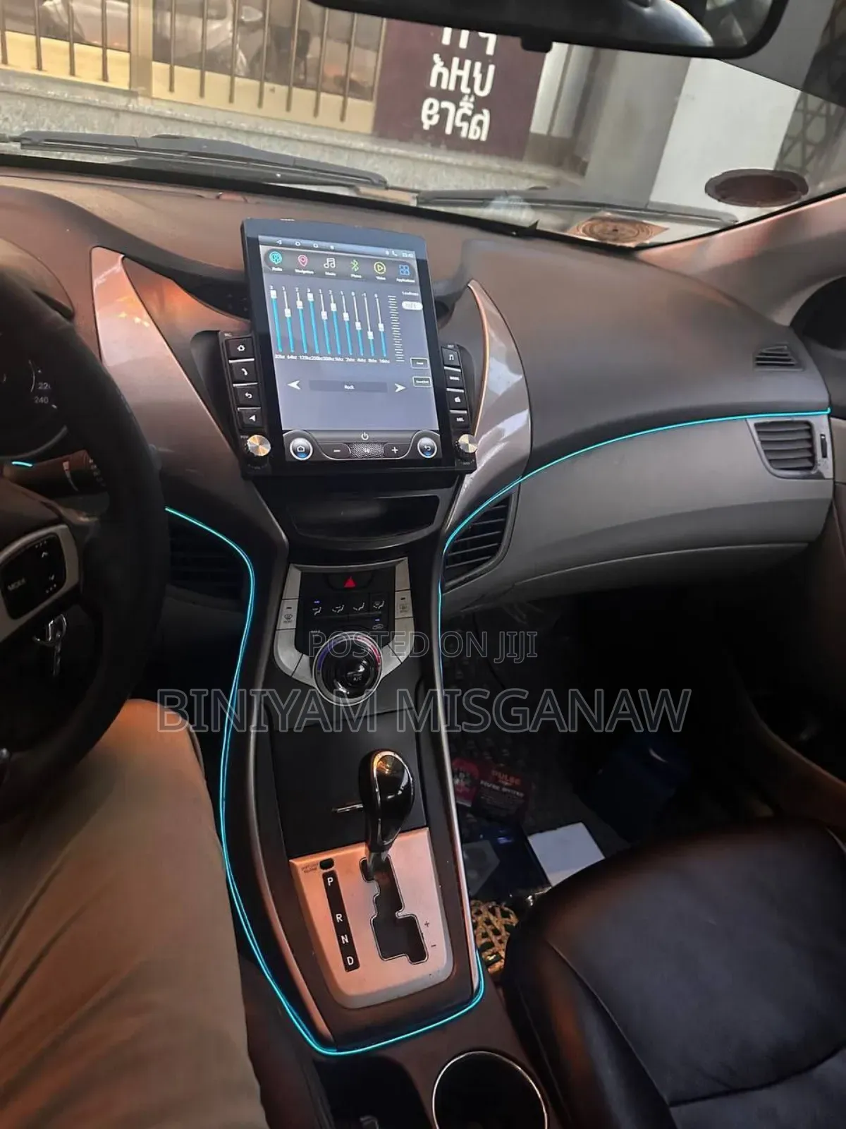 Hyundai Elantra 2012 Silver