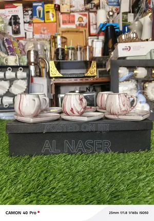 Photo - High Quality Tea Cup