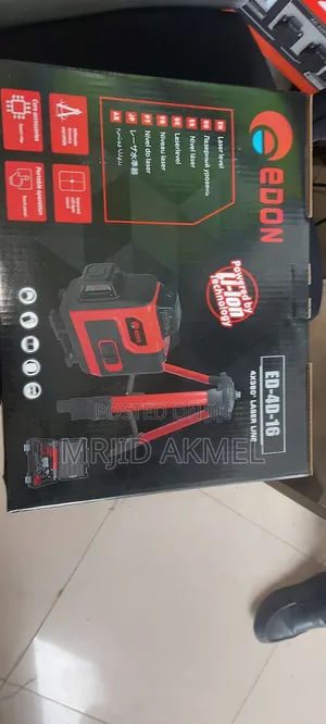 1 Edon Laser Level 360° ኤዶን