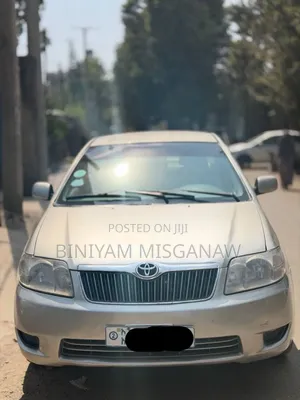 Toyota Corolla 2005 Gold