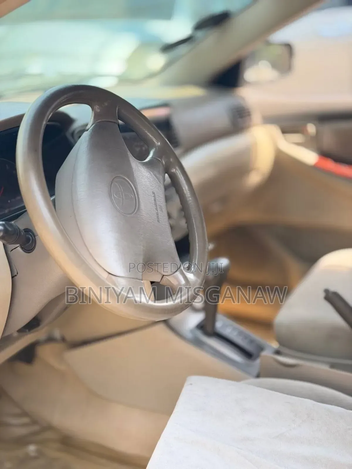 Toyota Corolla 2005 Gold