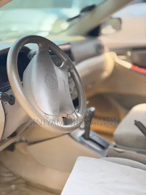 Toyota Corolla 2005 Gold