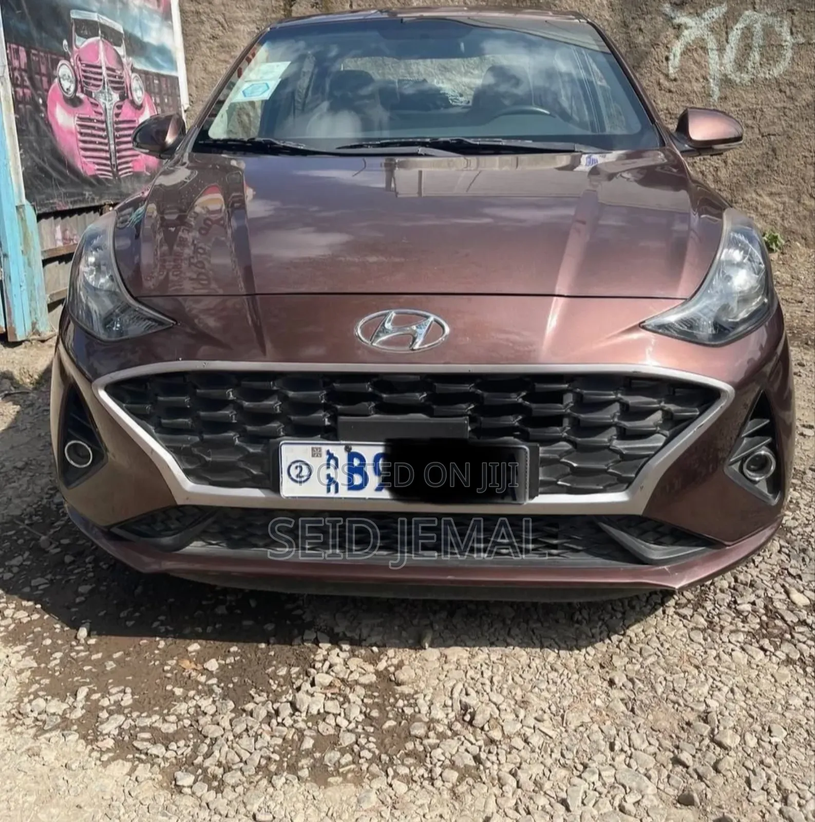 Hyundai I10 2021 Brown