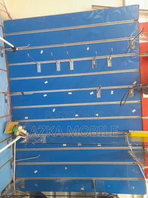 ግማሽ ቦርድ - Display Board