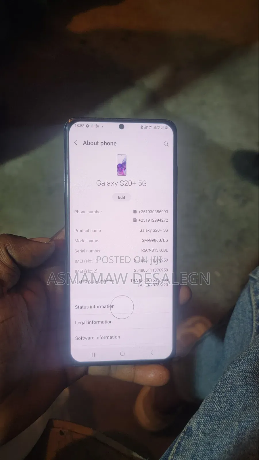 New Samsung Galaxy S20+ 5G 128 GB Blue