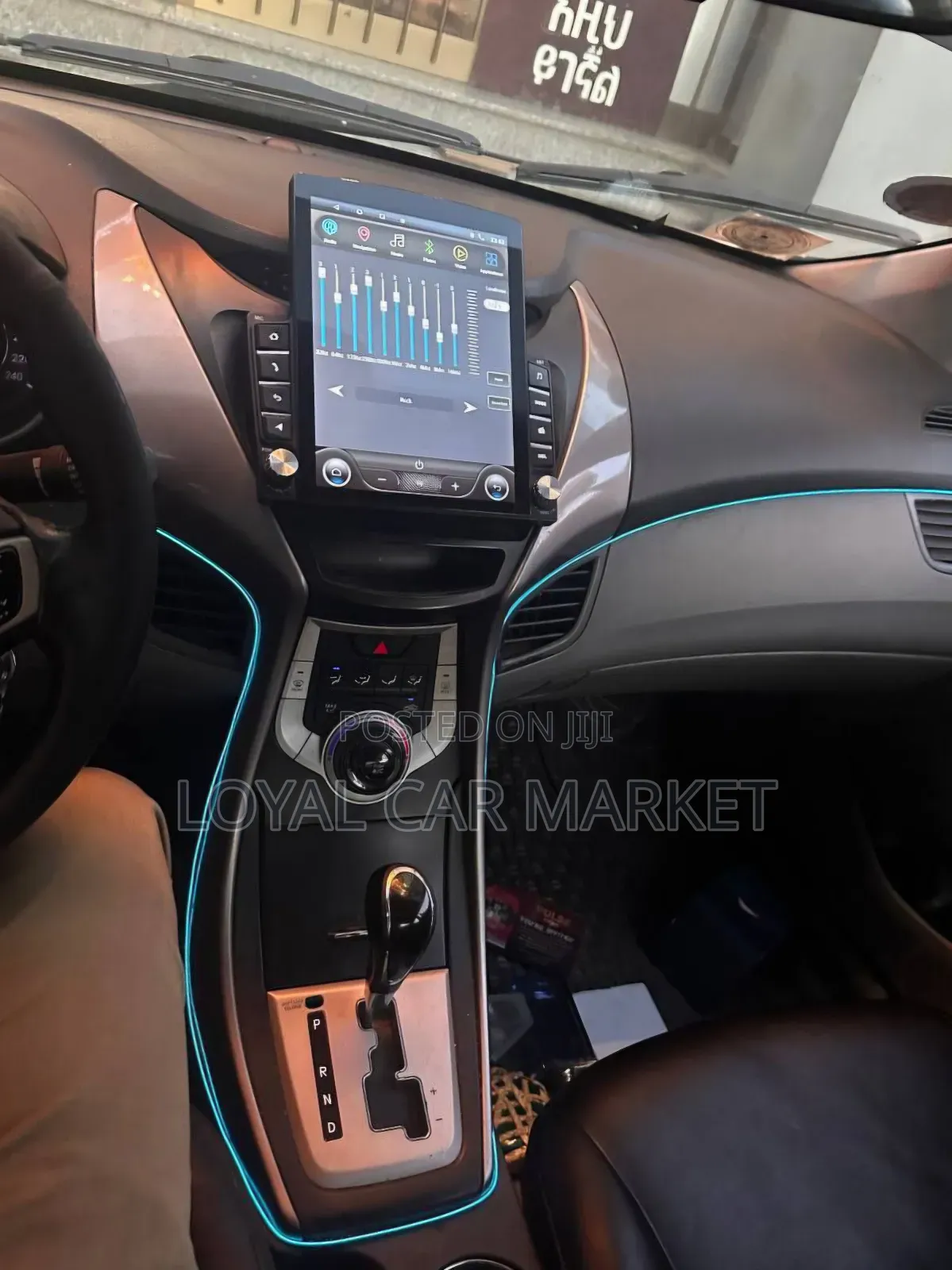 Hyundai Elantra 2012 Silver