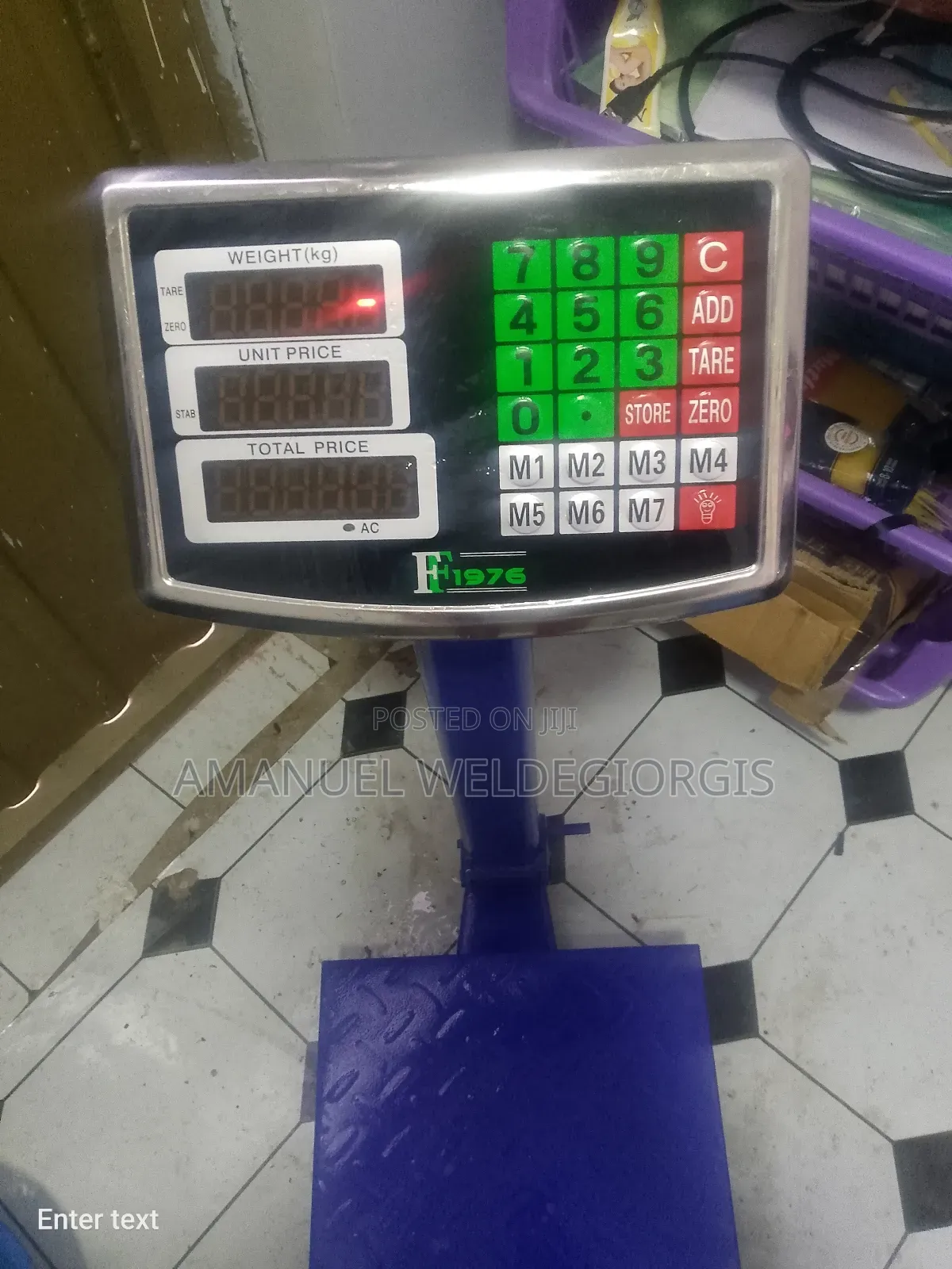 F1976 Weight Balance 100kg, Mizan, ሚዛን