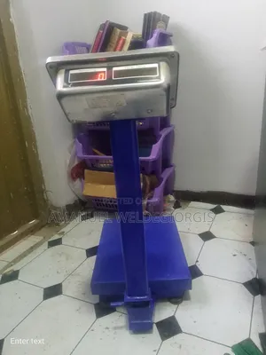 F1976 Weight Balance 100kg, Mizan, ሚዛን