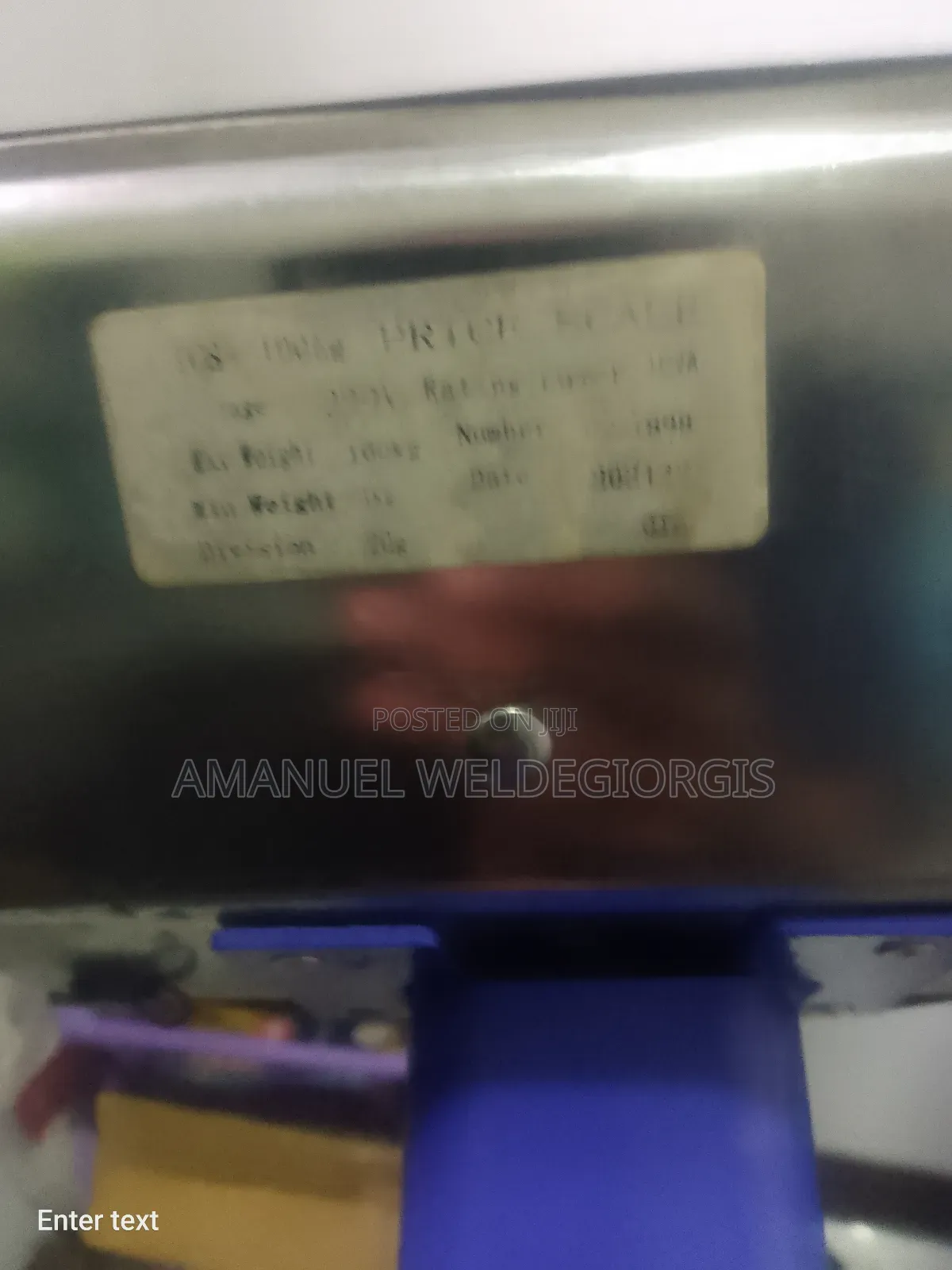 F1976 Weight Balance 100kg, Mizan, ሚዛን