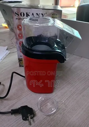Popcorn Maker Machine ከዘይት ነፃ ፈንድሻ በአንድ ደቂቃ ውስጥ የሚያዘጋጅ Christmas Gift