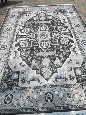 Photo - Home Carpet