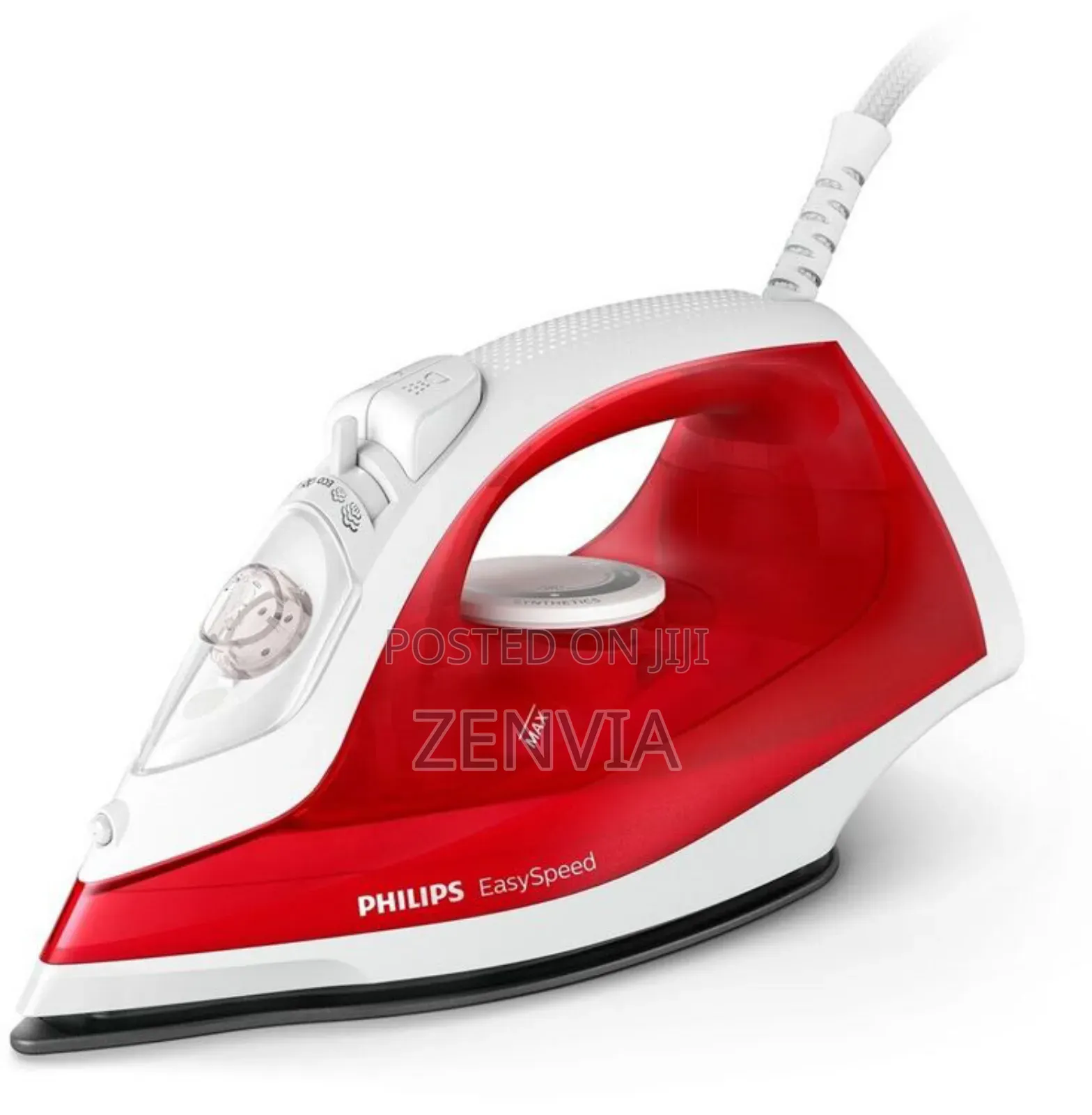 Philips Steam Iron /🔴5499 Etb - 🌲Christmas Edition/Free Delivery/
