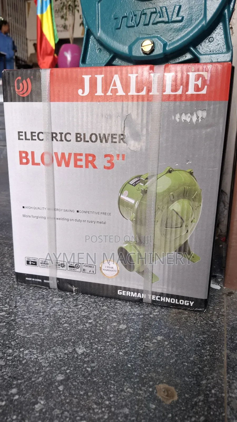 Electrical Blower 3"Inch