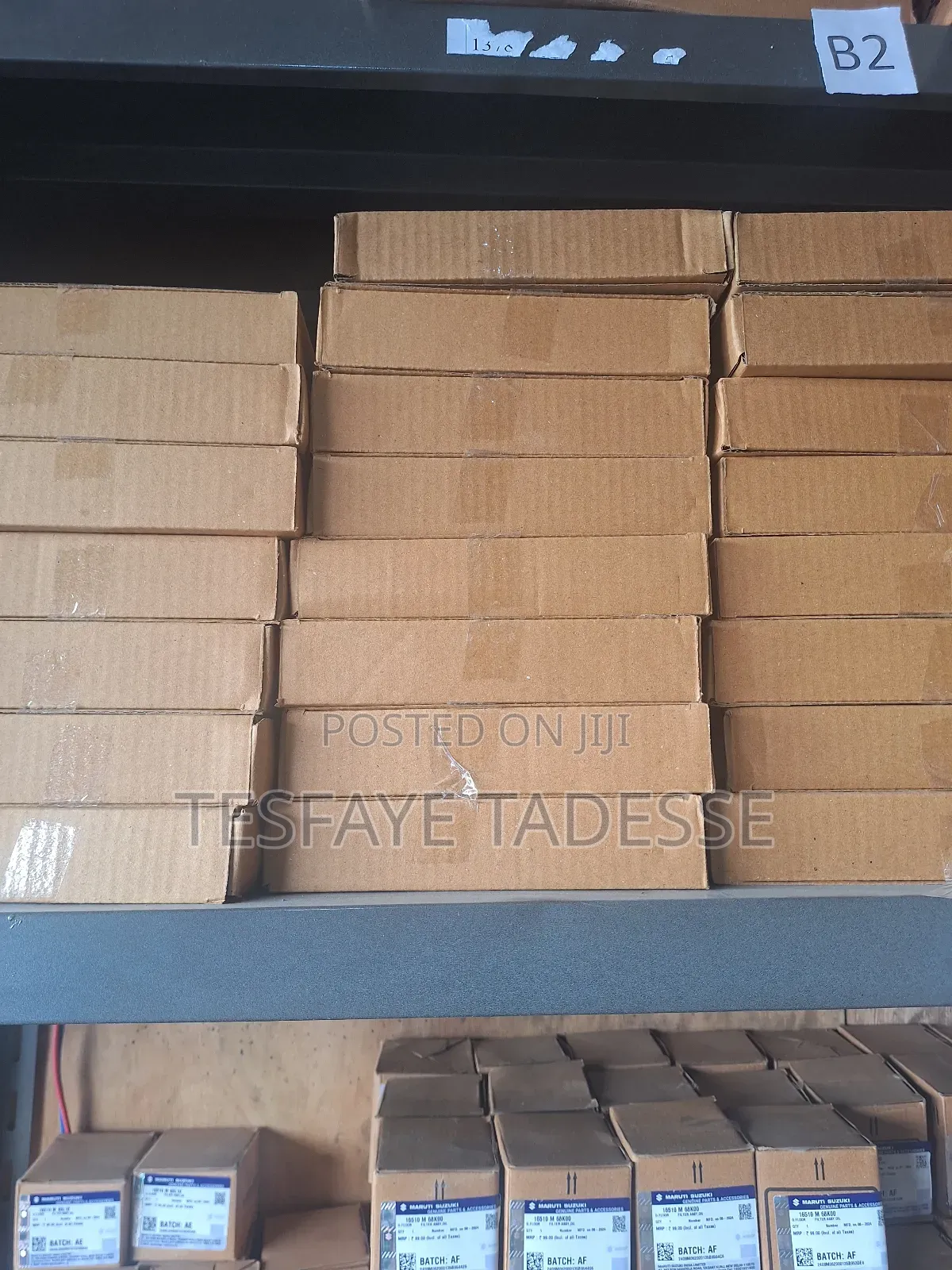 Suzuki Balone Head Light