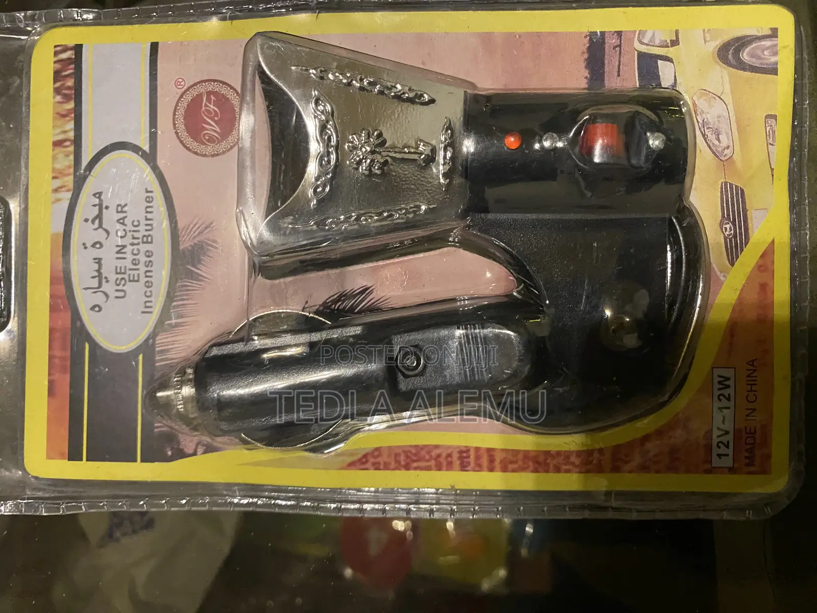 Electric Incense Burner for Car