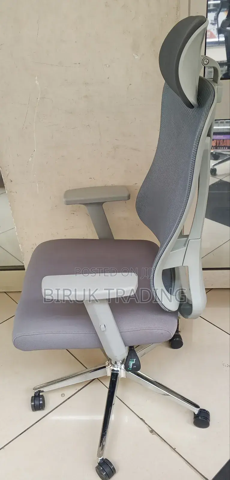 High Back Chair