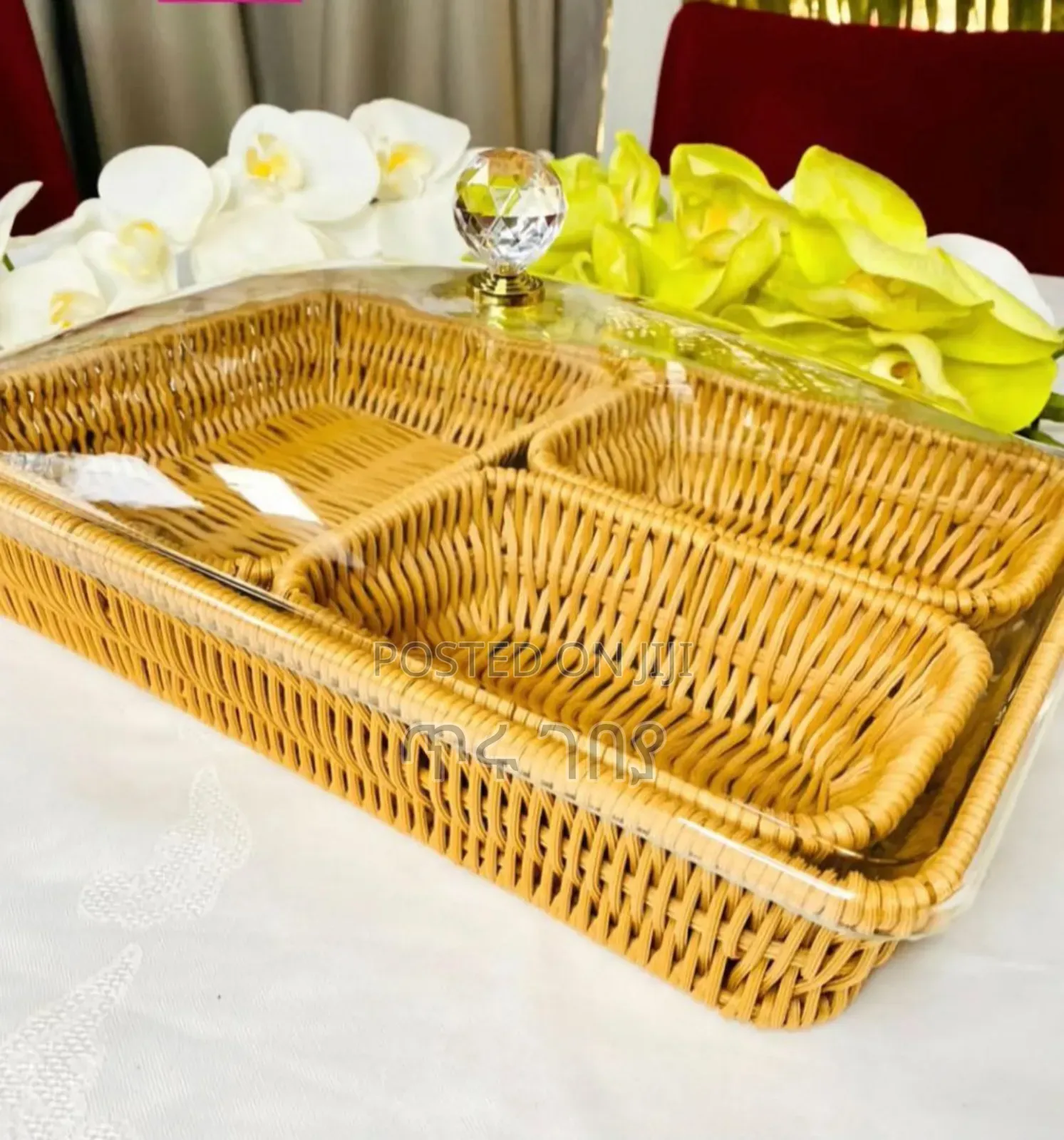 2በ1 የእንጀራና ኩኪስ ማቅረቢያ 1የእንጀራ,3የኩኪስ እና የቆሎ ማቅረቢያ የያዘ