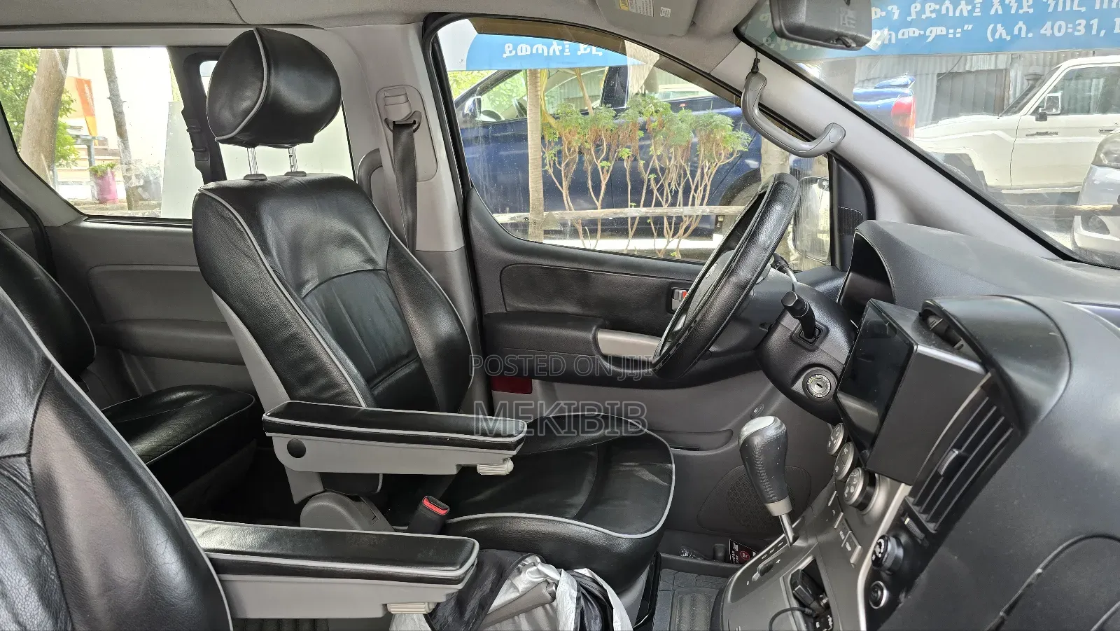 Hyundai H1 2.4 GLS 2012 White