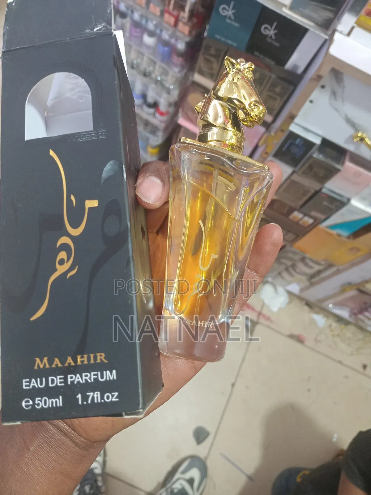 Lattafa Maahir Eau De Parfum