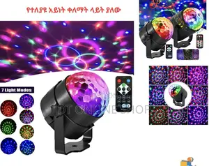 Magic Led Ball