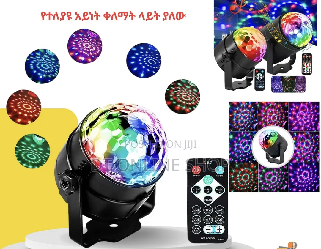 Magic Led Ball