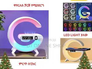 3 In 1 Led Wireless Charging With Bluetooth Speaker