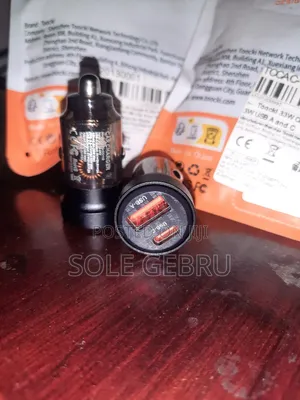 Photo - Toocki Car Charger