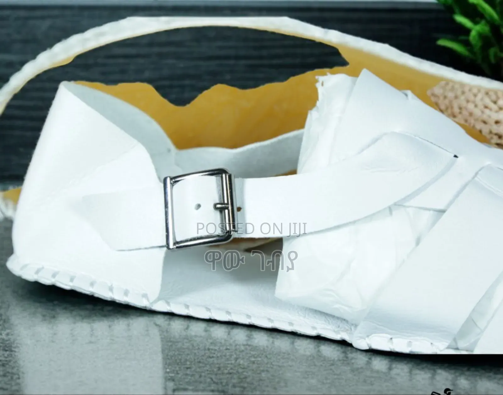 White Woven Leather Sandals,