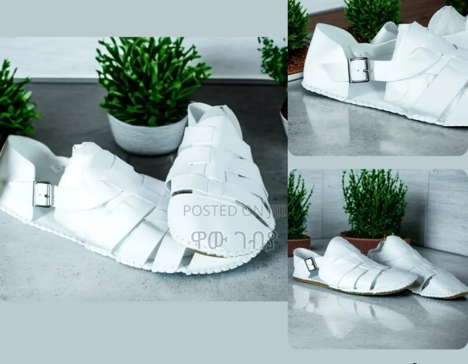 White Woven Leather Sandals,