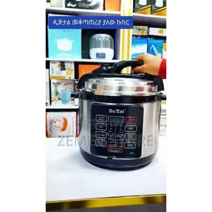 ዘመናዊ የሱታይ ዲጂታል ኤሌክትሪክ ማብሰያ - Sutai 6l Digital Electric Pressure Cooker