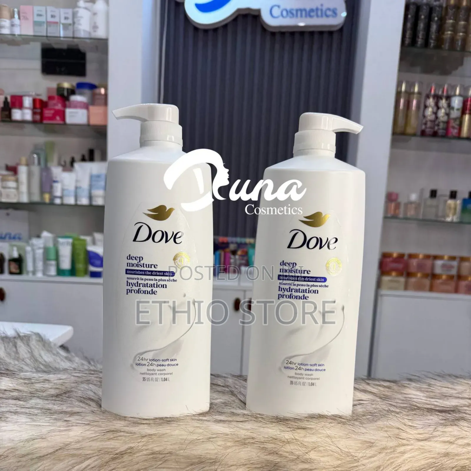 Dove Deep Moisture Hydration Profonde Body Wash