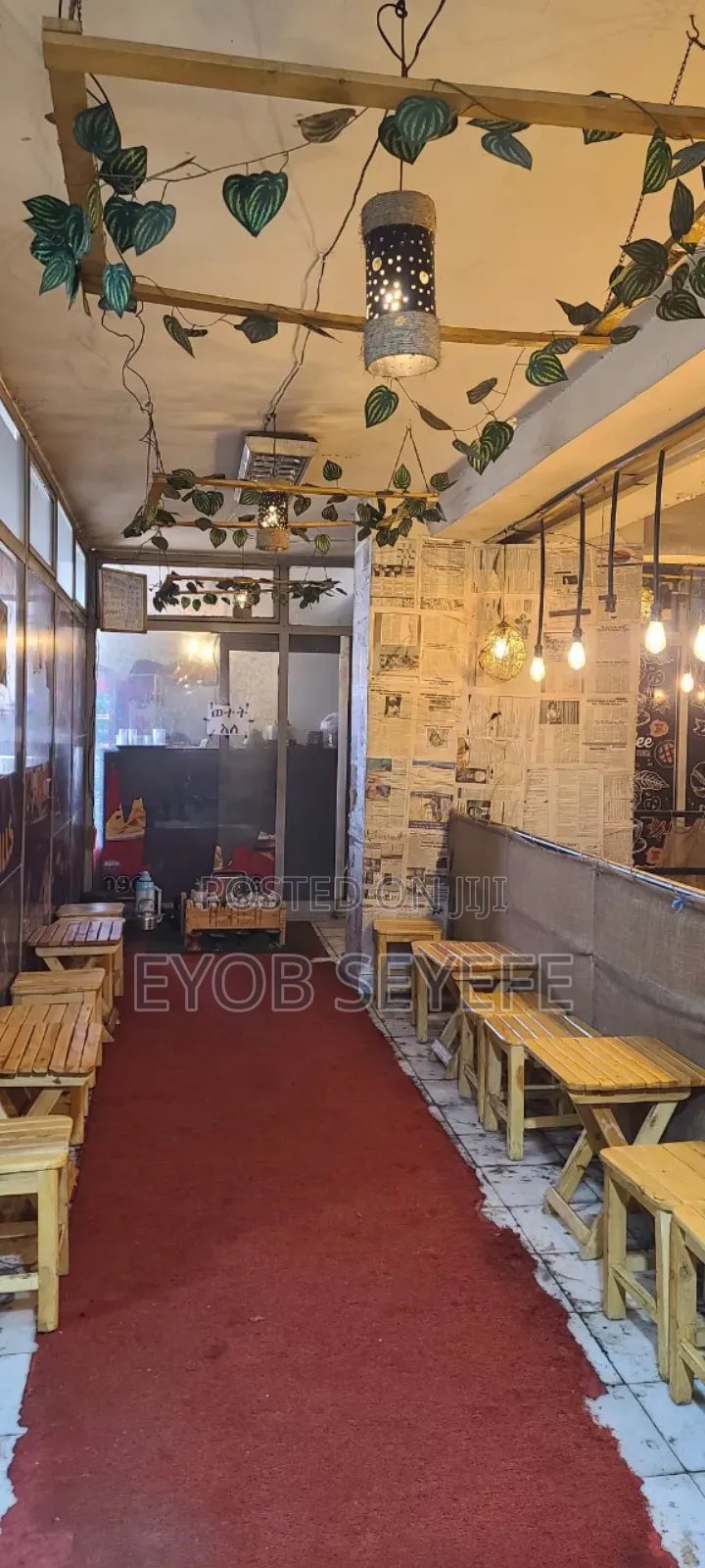 ለእርጥብ ቤት እና ለኮፊ ሀውስ የሚሆን ቤት