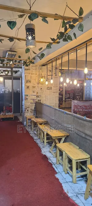 ለእርጥብ ቤት እና ለኮፊ ሀውስ የሚሆን ቤት