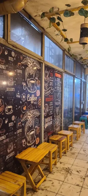 ለእርጥብ ቤት እና ለኮፊ ሀውስ የሚሆን ቤት