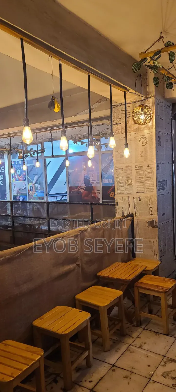 ለእርጥብ ቤት እና ለኮፊ ሀውስ የሚሆን ቤት