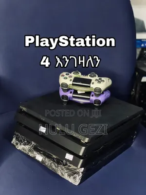 Playstation Playstation