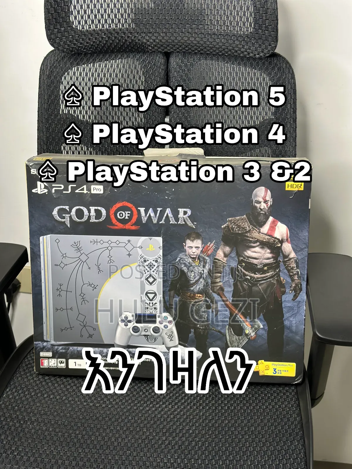 Ps5 Slim Ps3 Enegzaln