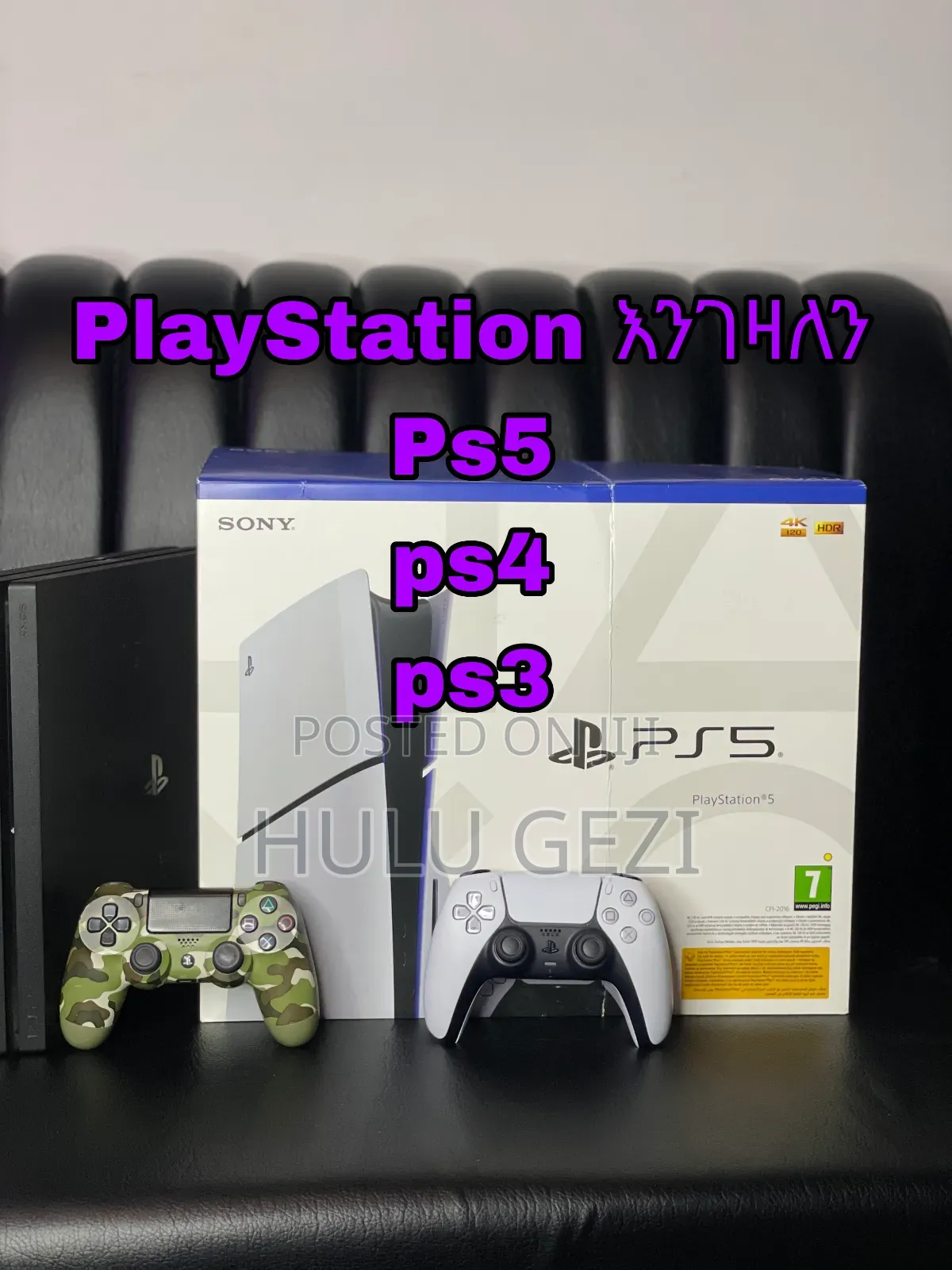 Ps 5 Slim Eengezaln