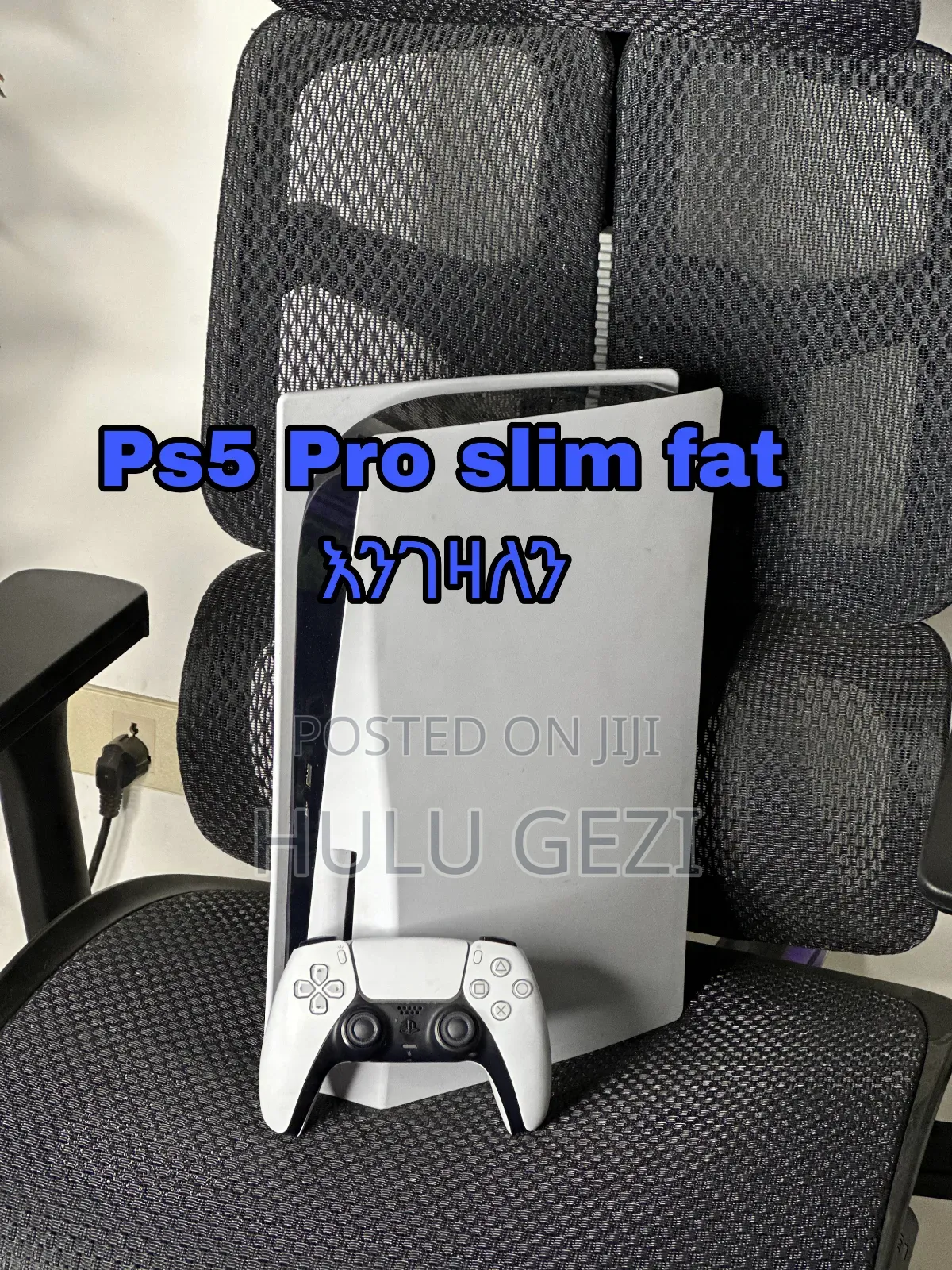 Ps 5 Slim and 4slim Fat