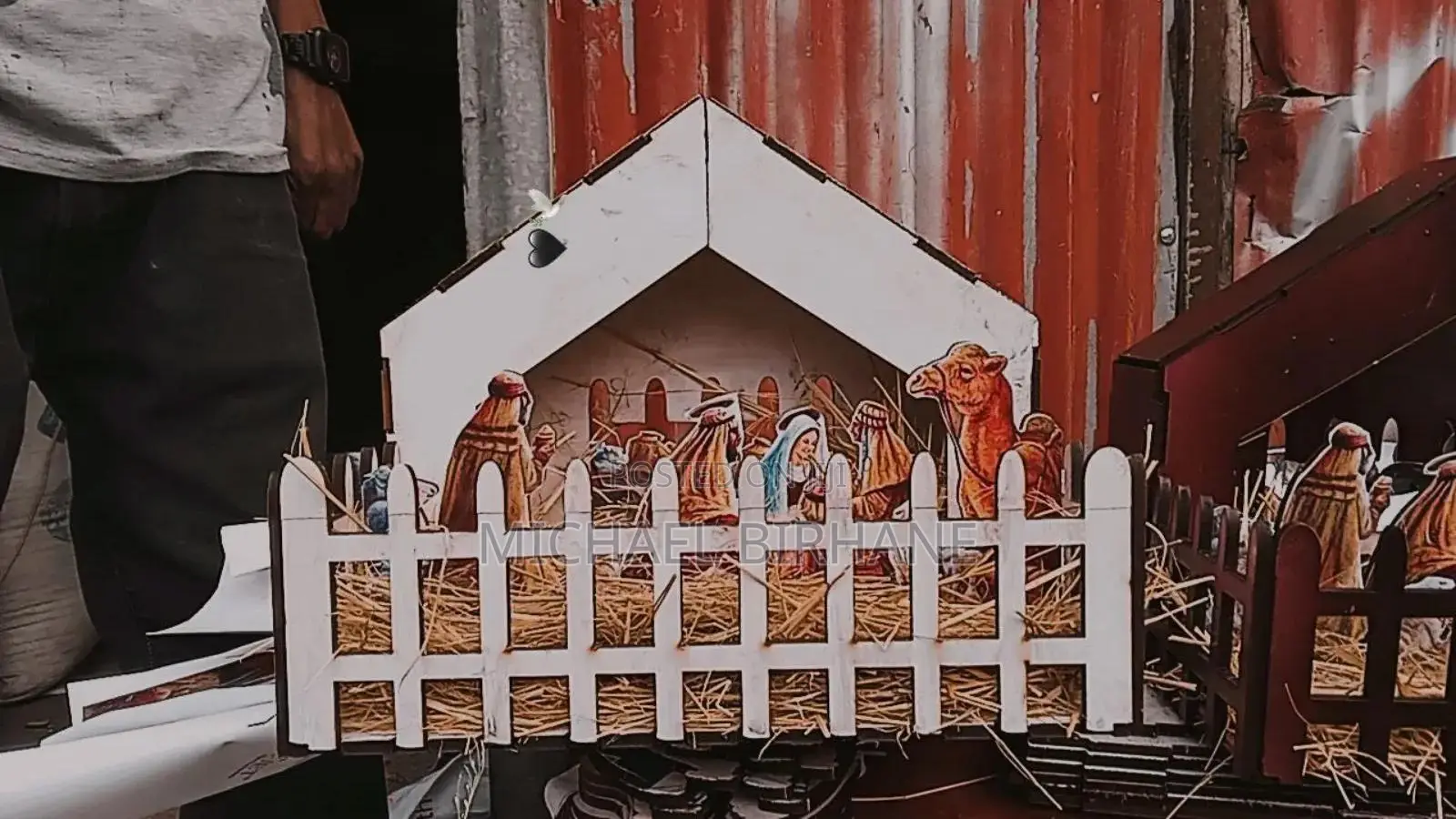 የገና ግርግም Christmas House