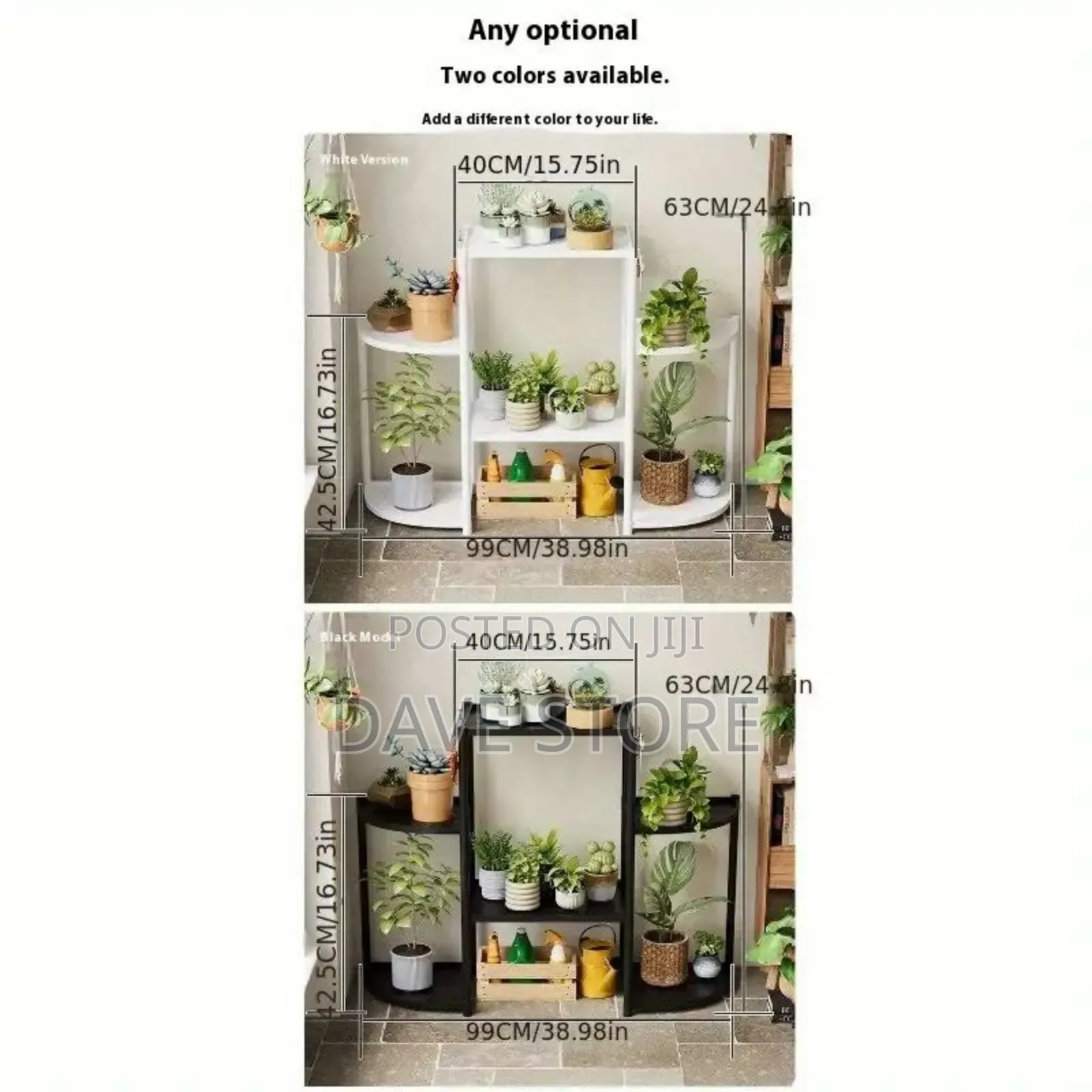 Flower Frame / Plant Stand