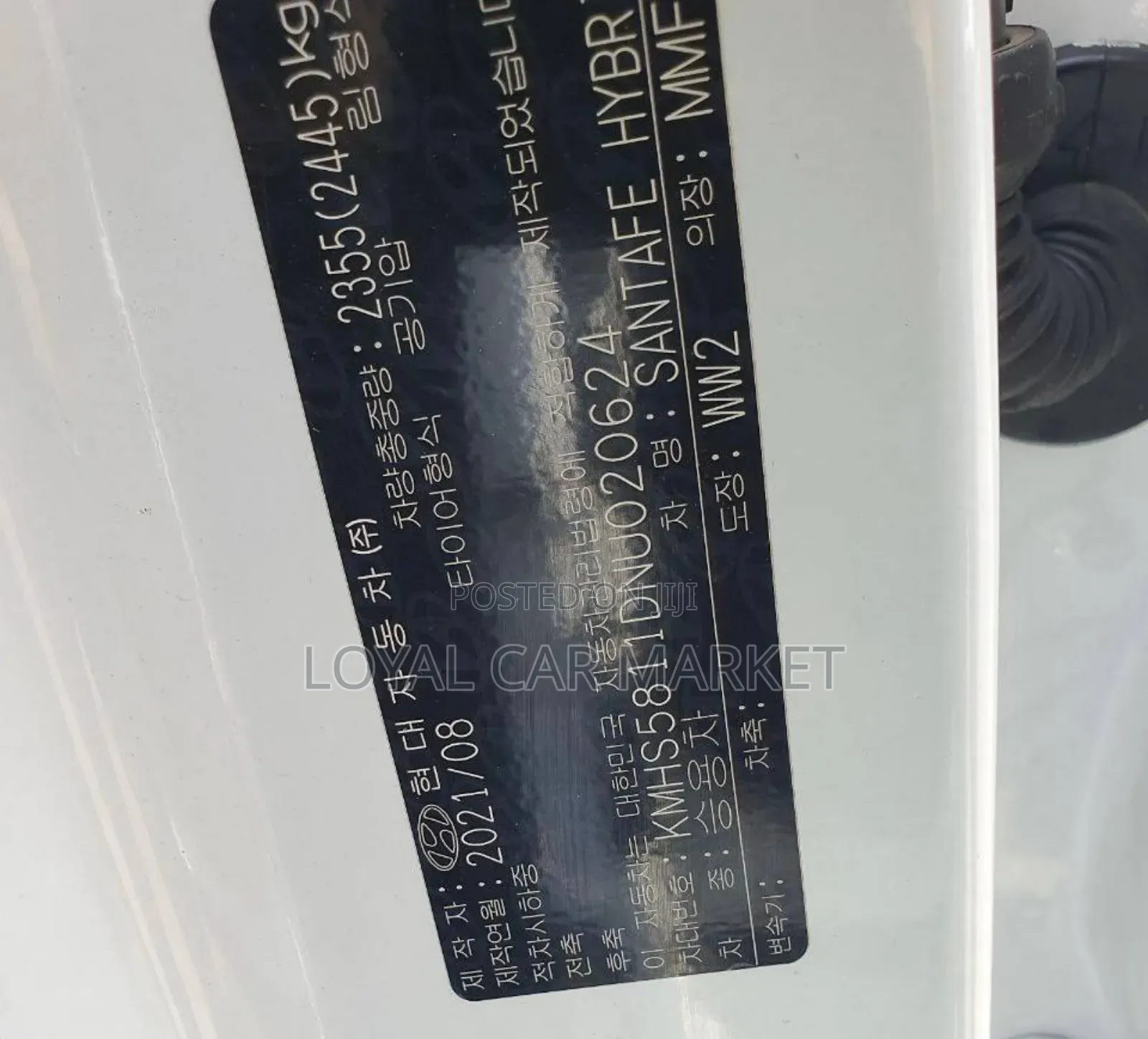 Hyundai Santa Fe 2021 White