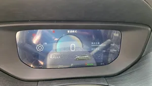 Buick Velite 6 2024 Gray