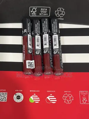 Sephora Lip Balm No 94