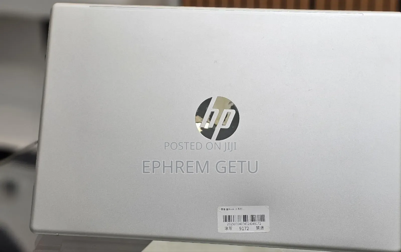 New Laptop HP Stream Notebook 16GB Intel Core I7 SSD 512GB