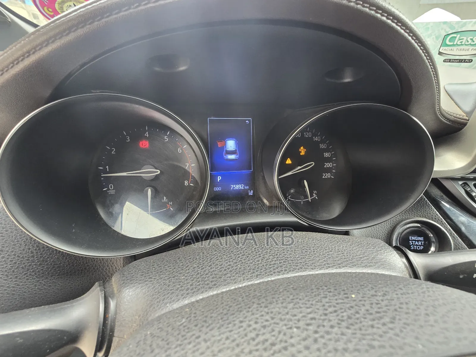 Toyota C-HR 2018 Brown