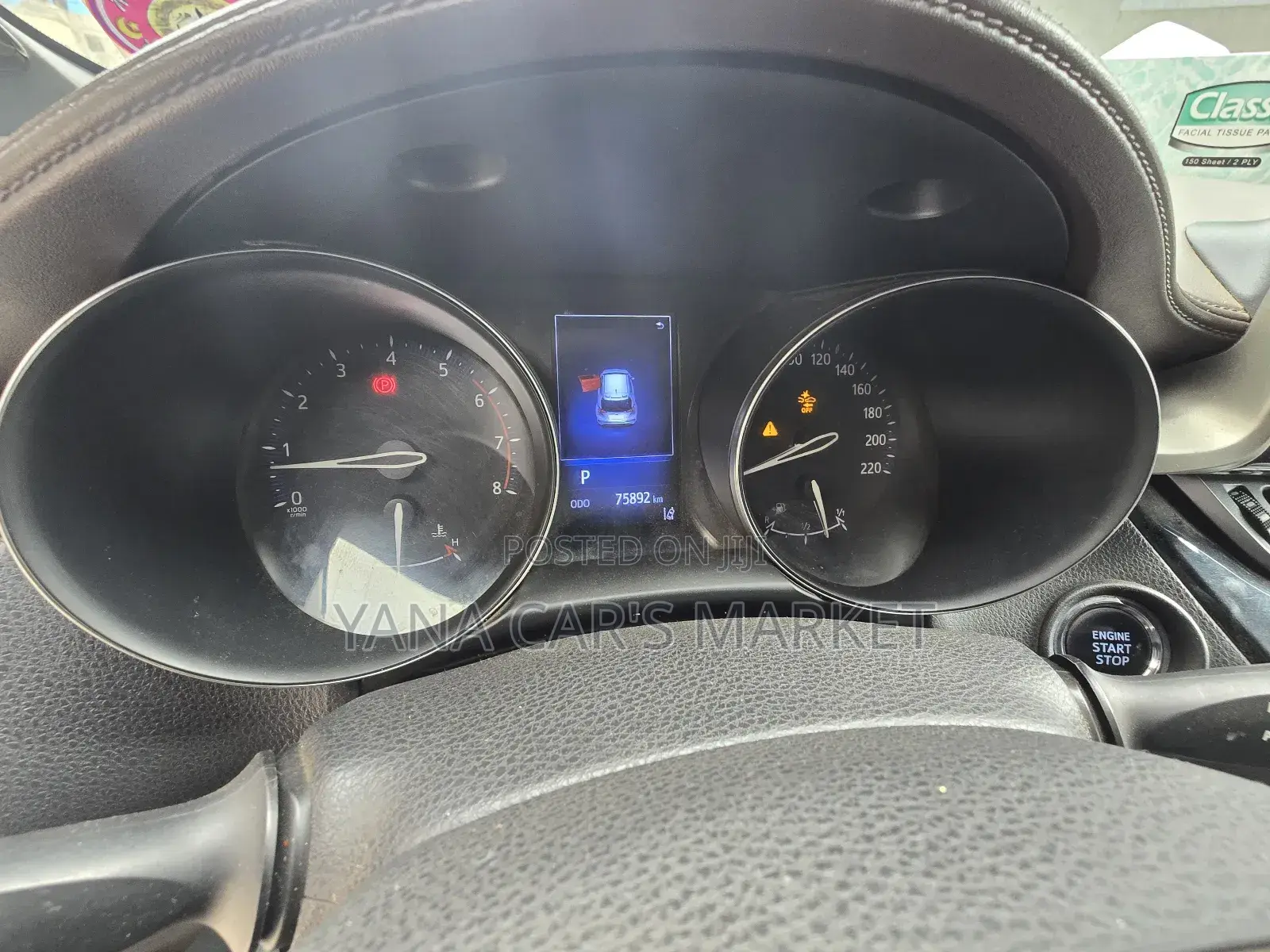 Toyota C-HR 2018 Brown