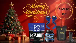 Protein Powder Christmass Package